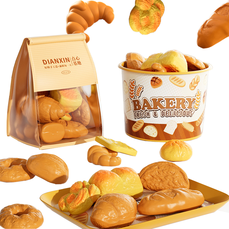 Baby Food Cooking Set - ชุดอาหารของเล่น ชุดครัวจำลอง ขนมปัง เฟรนช์ฟรายส์ พิซซ่า ของเล่นเสริมพัฒนาการ