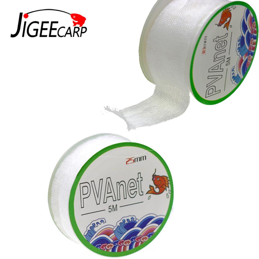 Mesh Feeder Bag - JIGEECARP 5 M ปลาคาร์พตกปลา PVA ตาข่าย
