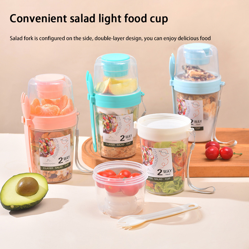 Baby Food On The Go - ถ้วยสลัดอาหารเช้าแบบพกพาพร้อมฝาปิดและส้อม สำหรับใส่โยเกิร์ต ซีเรียล ข้าวโอ๊ต พาร์เฟต์ ขนม