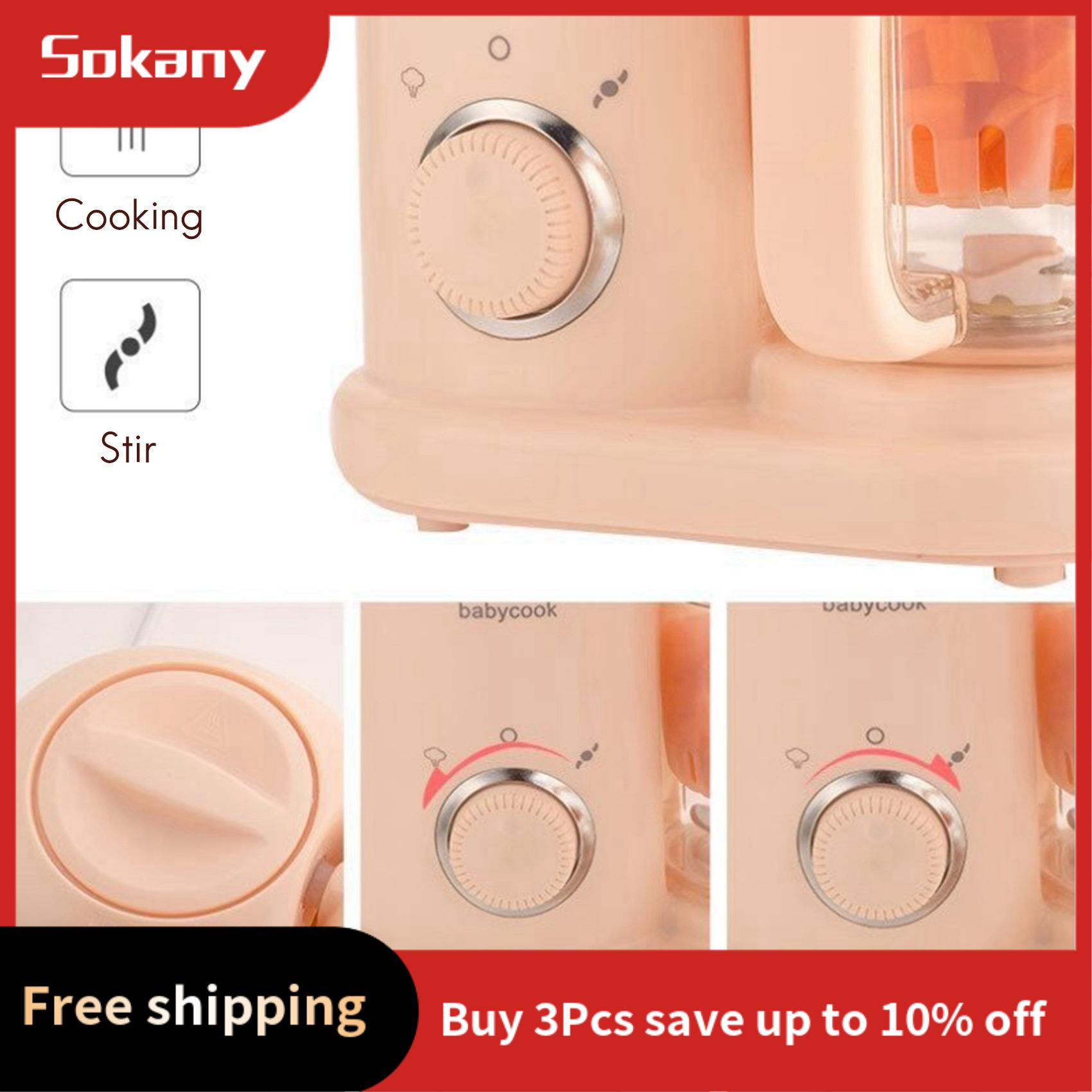 Baby Food Maker And Steamer - เขา-เครื่องทําอาหารเด็ก,Multi-Function Steamer เครื่องบดเครื่องปั่นเครื่องบดอัตโนมัติเครื่องบดอาหารสําหรับทารก EU Plug