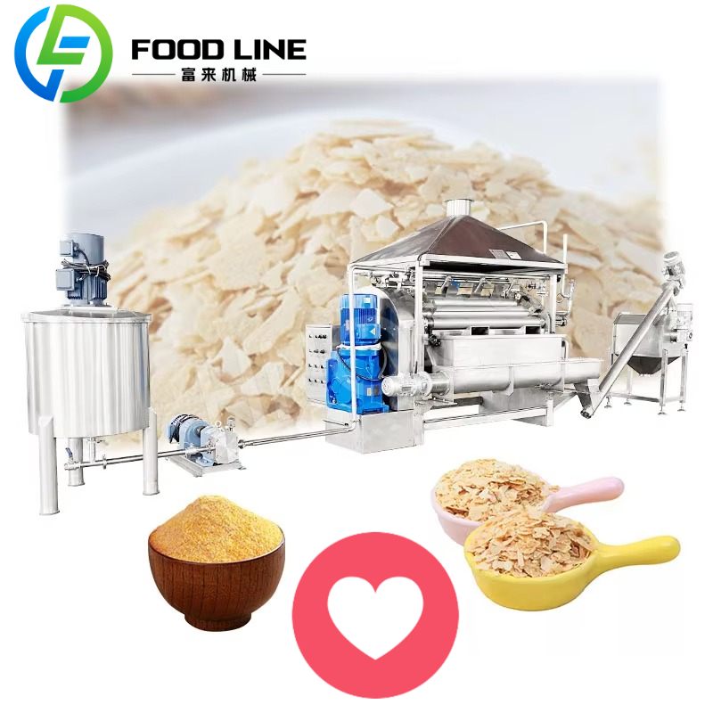 Baby Food Instant - เครื่องผลิตเซเรแลคแบบมืออาชีพ สายการผลิตข้าวโอ๊ตบดละเอียด เครื่องผสมแป้ง สำหรับอาหารเด็กสำเร็จรูป