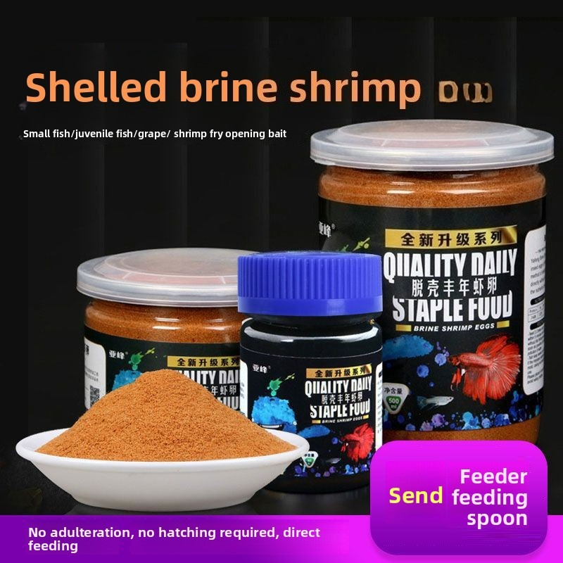 Baby Food Instant - อาหารปลาสำเร็จรูปสำหรับลูกปลา ฟิช เบบี้ อาหารปลาสำเร็จรูปสำหรับลูกปลา ฟิช เบบี้
