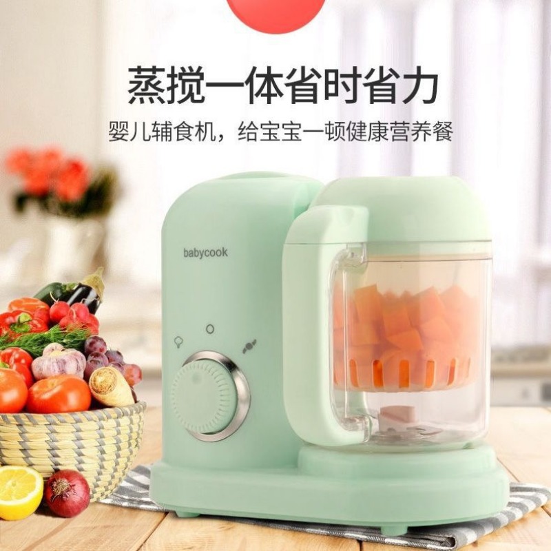 เครื่องทำอาหารเสริมสำหรับเด็กท - Baby Food Maker And Steamer บทวิจารณ์และราคา