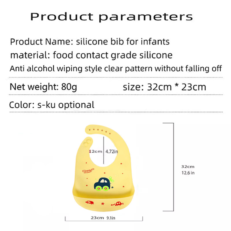 ผ้ากันเปื้อนซิลิโคนสำหรับเด็ก  - Feeding Baby Food บทวิจารณ์และราคา