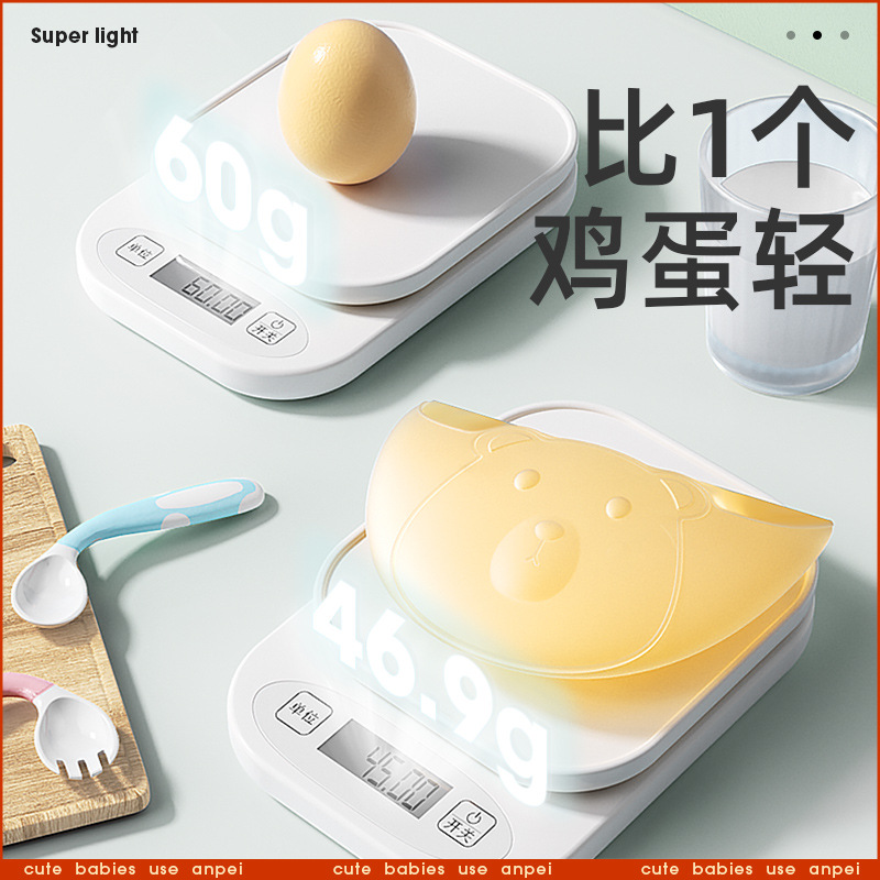 ผ้ากันเปื้อนซิลิโคนน้ำหนักเบาส - Feeding Baby Food บทวิจารณ์และราคา