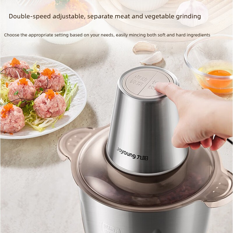 เครื่องบดเนื้อไฟฟ้าแบบยูนิเซ็ก - Veggie Baby Food บทวิจารณ์และราคา