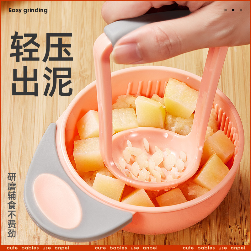 เครื่องบดอาหารเด็ก/เครื่องบดผล - Baby Food Cooking Set บทวิจารณ์และราคา