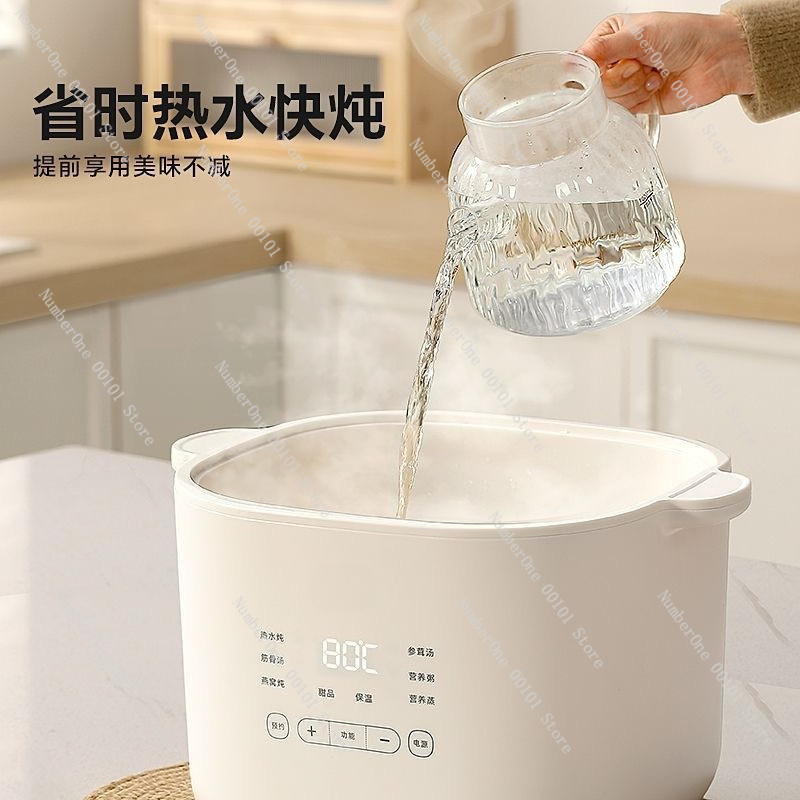 หม้อไฟฟ้าอเนกประสงค์ หม้อนึ่งเ - Baby Food Maker And Steamer บทวิจารณ์และราคา
