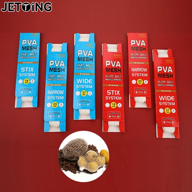 ช้าละลาย18/25/37Mm * 5M ปลาคาร - Mesh Feeder Bag บทวิจารณ์และราคา