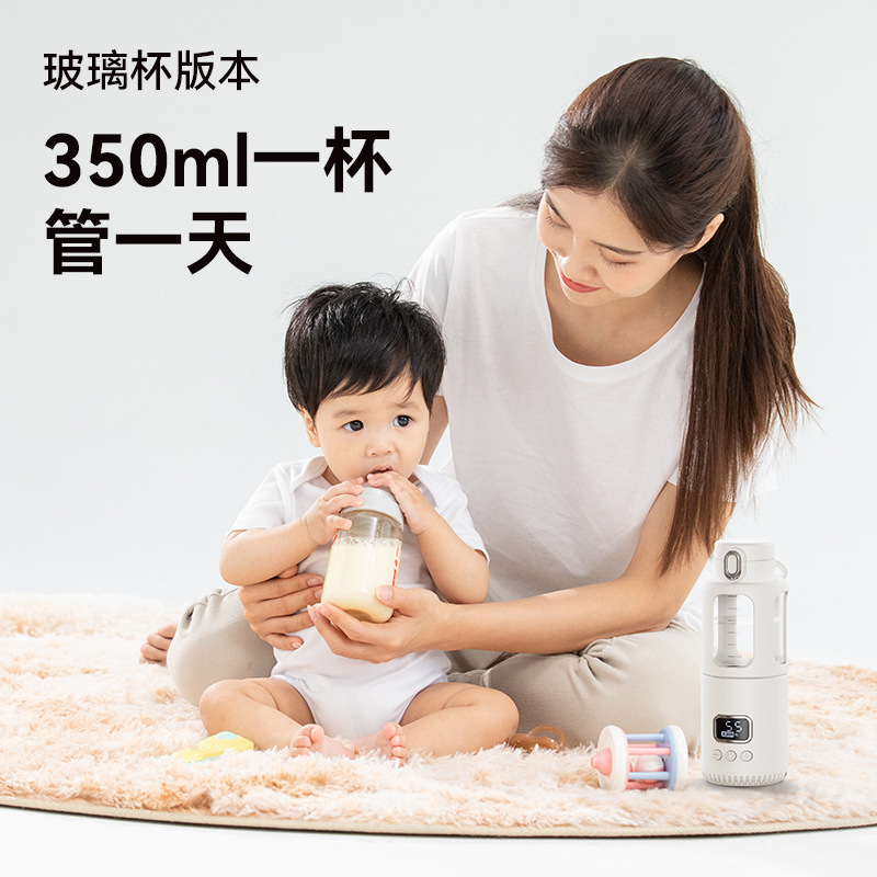 เครื่องอุ่นขวดนมแบบพกพาไร้สาย, - Baby Food On The Go บทวิจารณ์และราคา
