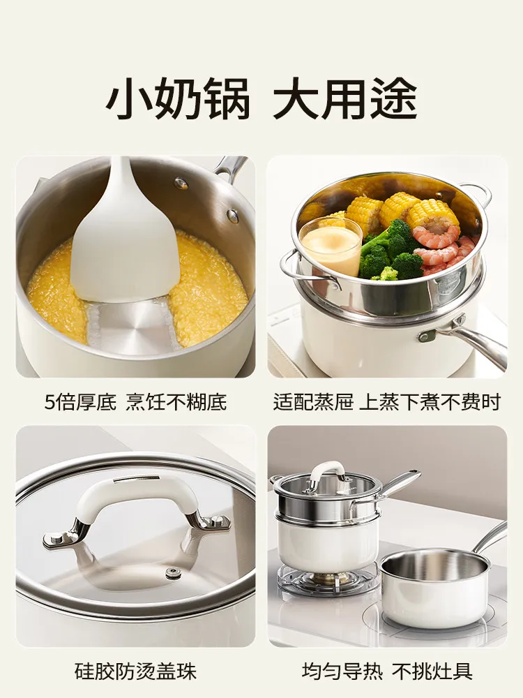 หม้ออุ่นอาหารเด็กแบบไม่ติดกระท - Baby Food Instant บทวิจารณ์และราคา