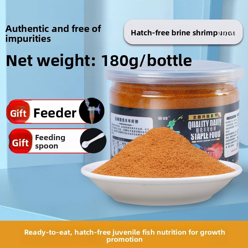 อาหารปลาสำเร็จรูปสำหรับลูกปลา  - Baby Food Instant บทวิจารณ์และราคา