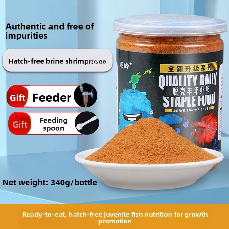 อาหารปลาสำเร็จรูปสำหรับลูกปลา  - Baby Food Instant บทวิจารณ์และราคา