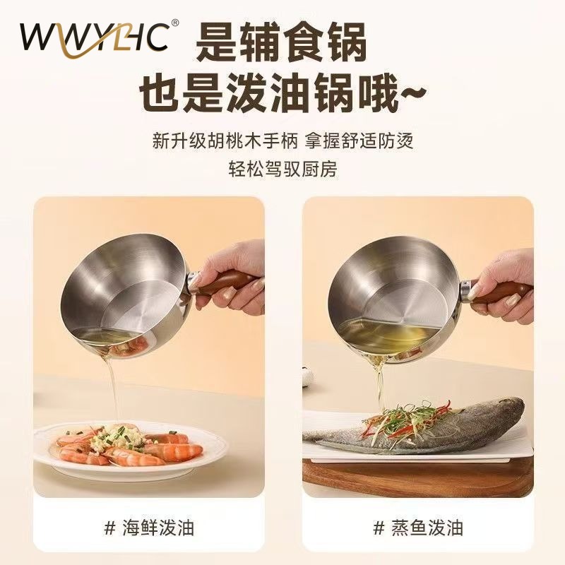 เหมาะสำหรับบะหมี่กึ่งสำเร็จรูป - Baby Food Instant บทวิจารณ์และราคา