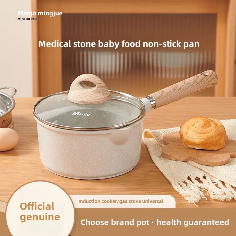 หินทางการแพทย์หม้อนมขนาดเล็กหม - Baby Food Instant บทวิจารณ์และราคา